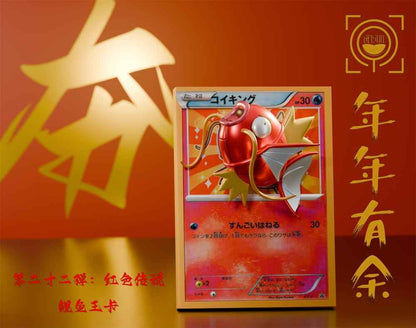 Pokémon Geisha Studio Magikarp "Pokémon Card"  Resin Statue