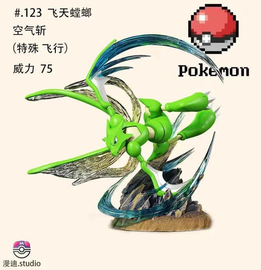 Pokémon MD Studio Skill Guide Scyther Resin Statue