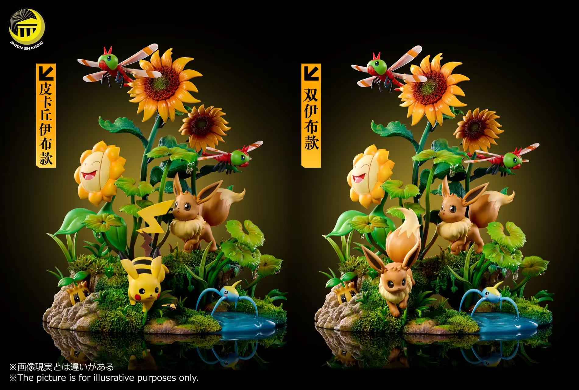 Pokémon Moon Shadow Studio Pikachu & Eevee Resin Statue