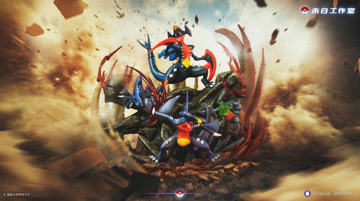 Pokémon WB Studio Garchomp Evolution Line Resin Statue