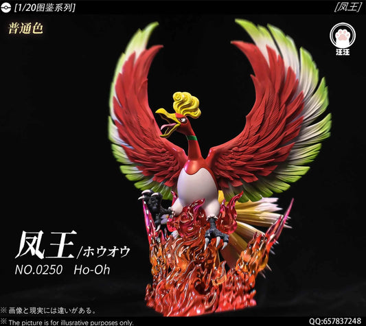 Pokémon Wang Wang Studio Ho-oh Resin Statue