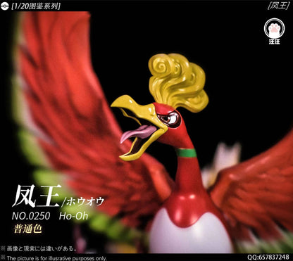 Pokémon Wang Wang Studio Ho-oh Resin Statue
