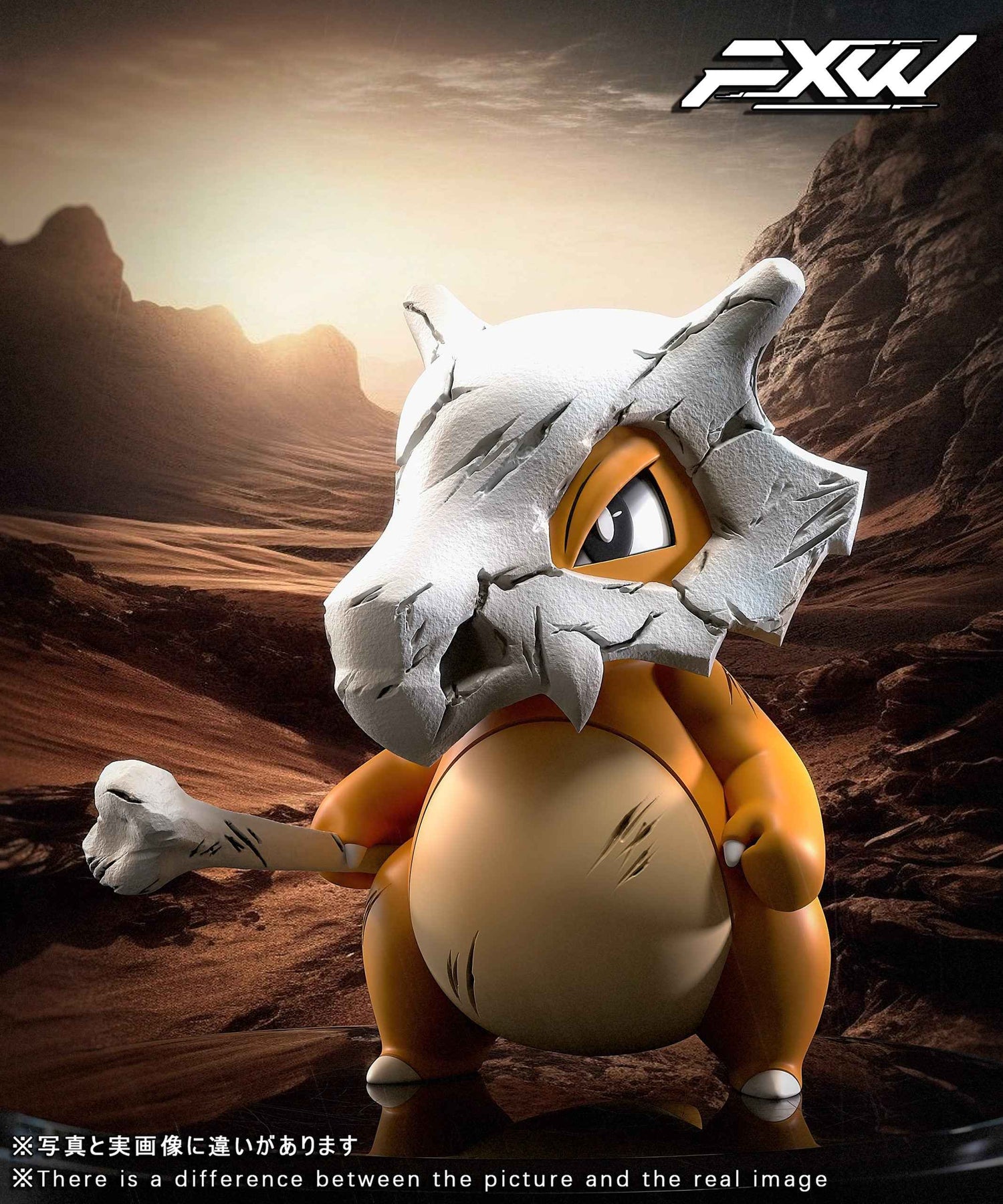 Pokémon ~ FXW Studio ~ Cubone ~ Resin Statue