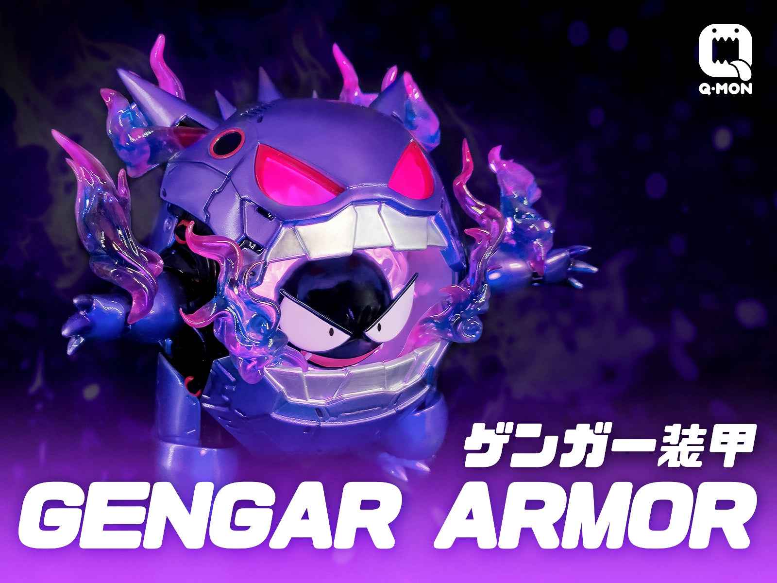 Pokemon ~ Q MON Studio ~ Gengar Armor ~ Resin Statue