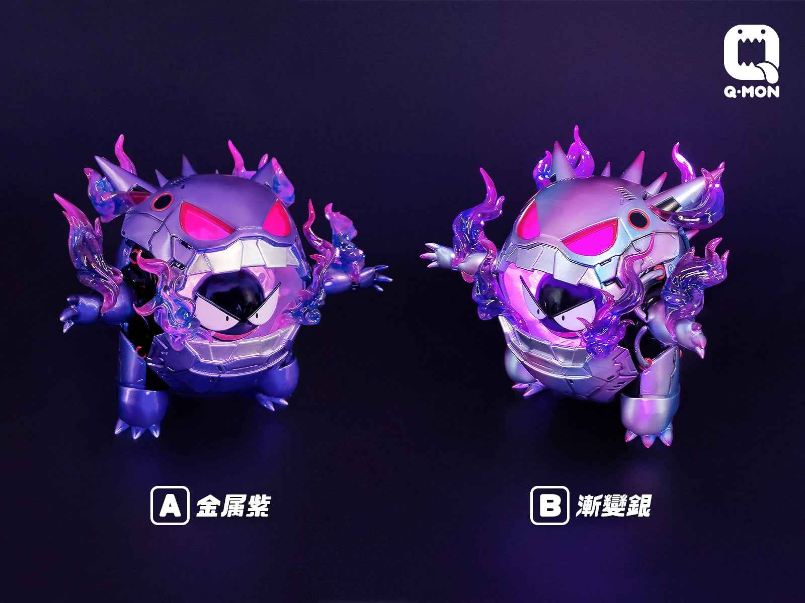 Pokemon ~ Q MON Studio ~ Gengar Armor ~ Resin Statue