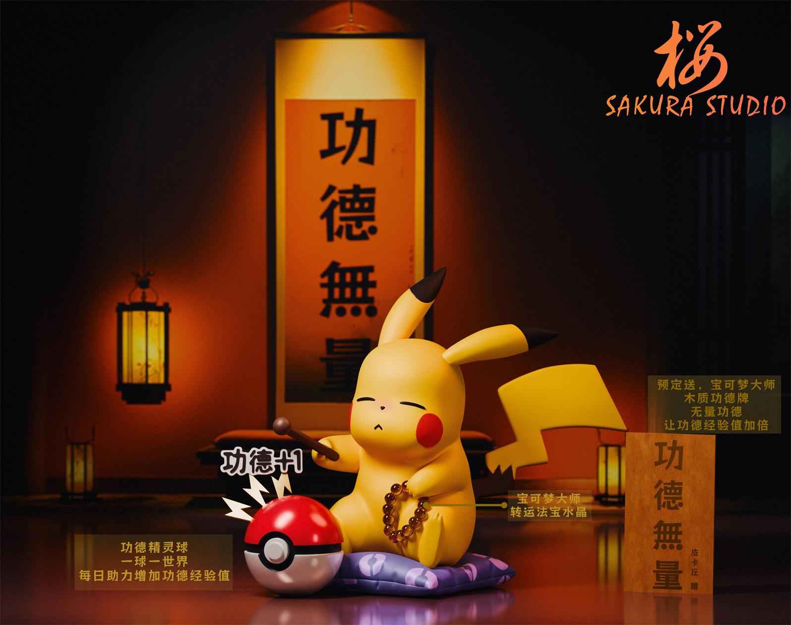 Pokémon ~ SAKURA Studio ~ Pikachu Tapping the Mokugyo ~ Resin Statue
