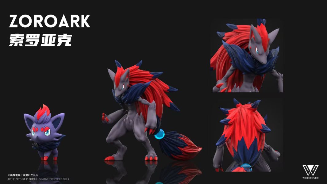 Pokémon Wonder Studio Zorua & Zoroark Resin Statue