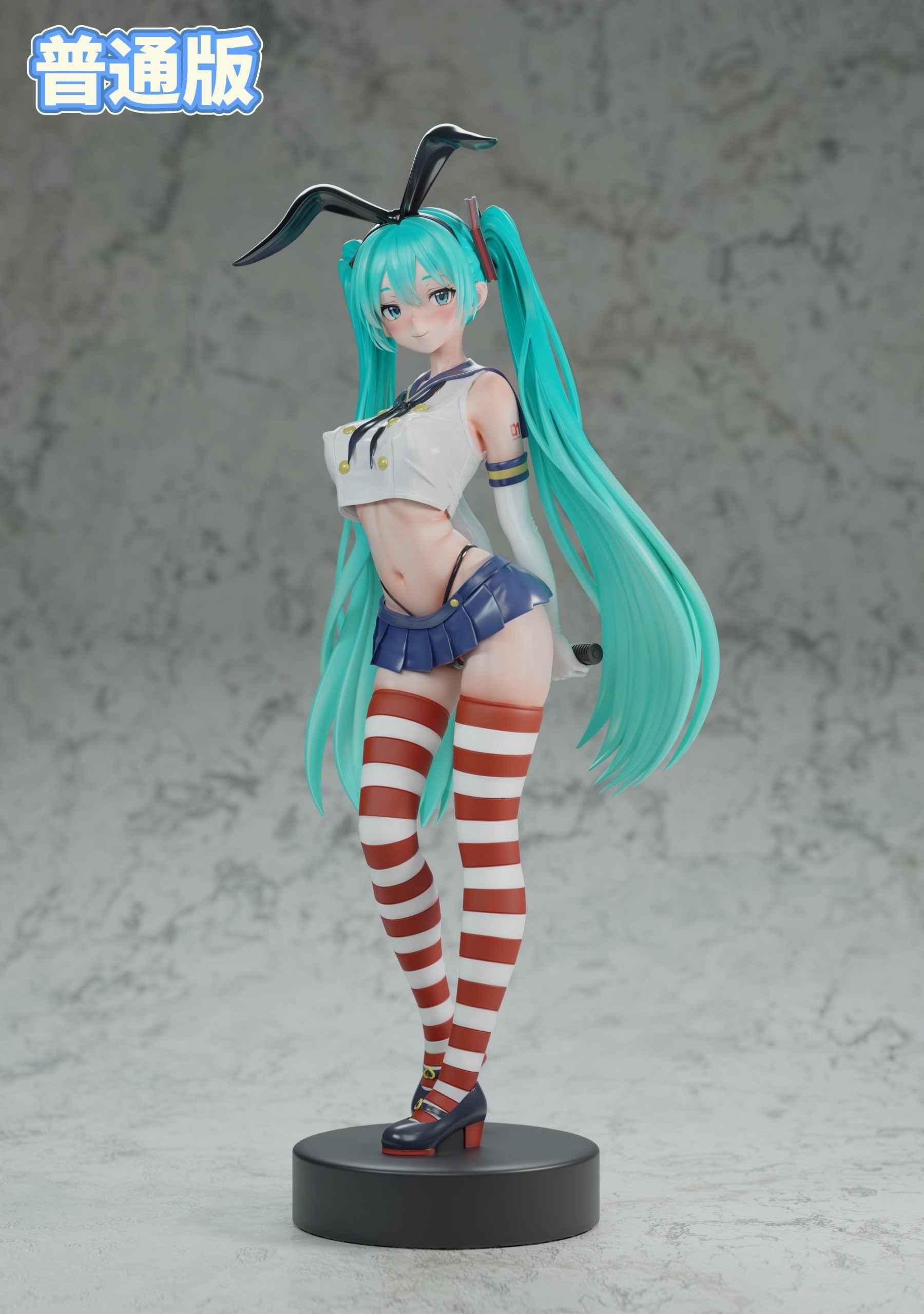 Project Sekai SC Studio Hatsune Miku Cosplay Shimakaze Resin Statue (Copy)