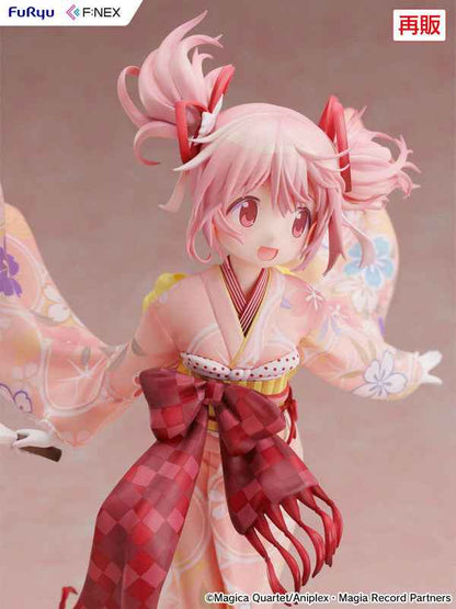 Puella Magi Madoka Magica F:NEX x FuRyu Kaname Madoka Licensed PVC Figure