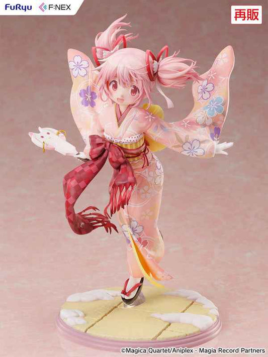 Puella Magi Madoka Magica F:NEX x FuRyu Kaname Madoka Licensed PVC Figure