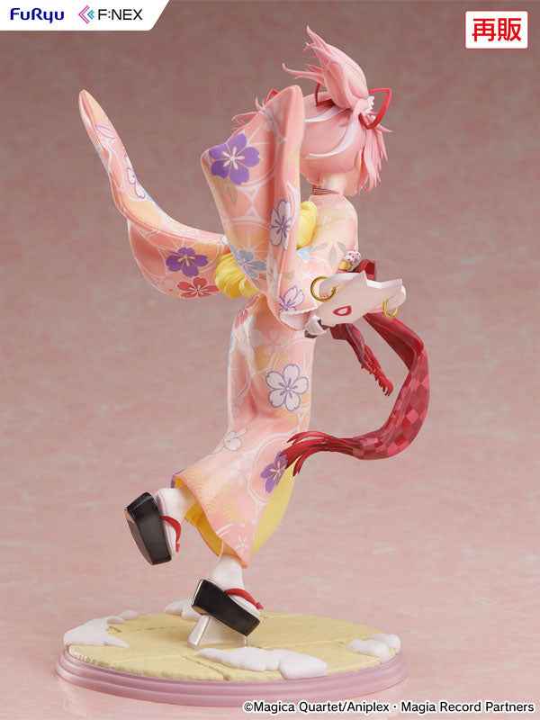 Puella Magi Madoka Magica F:NEX x FuRyu Kaname Madoka Licensed PVC Figure