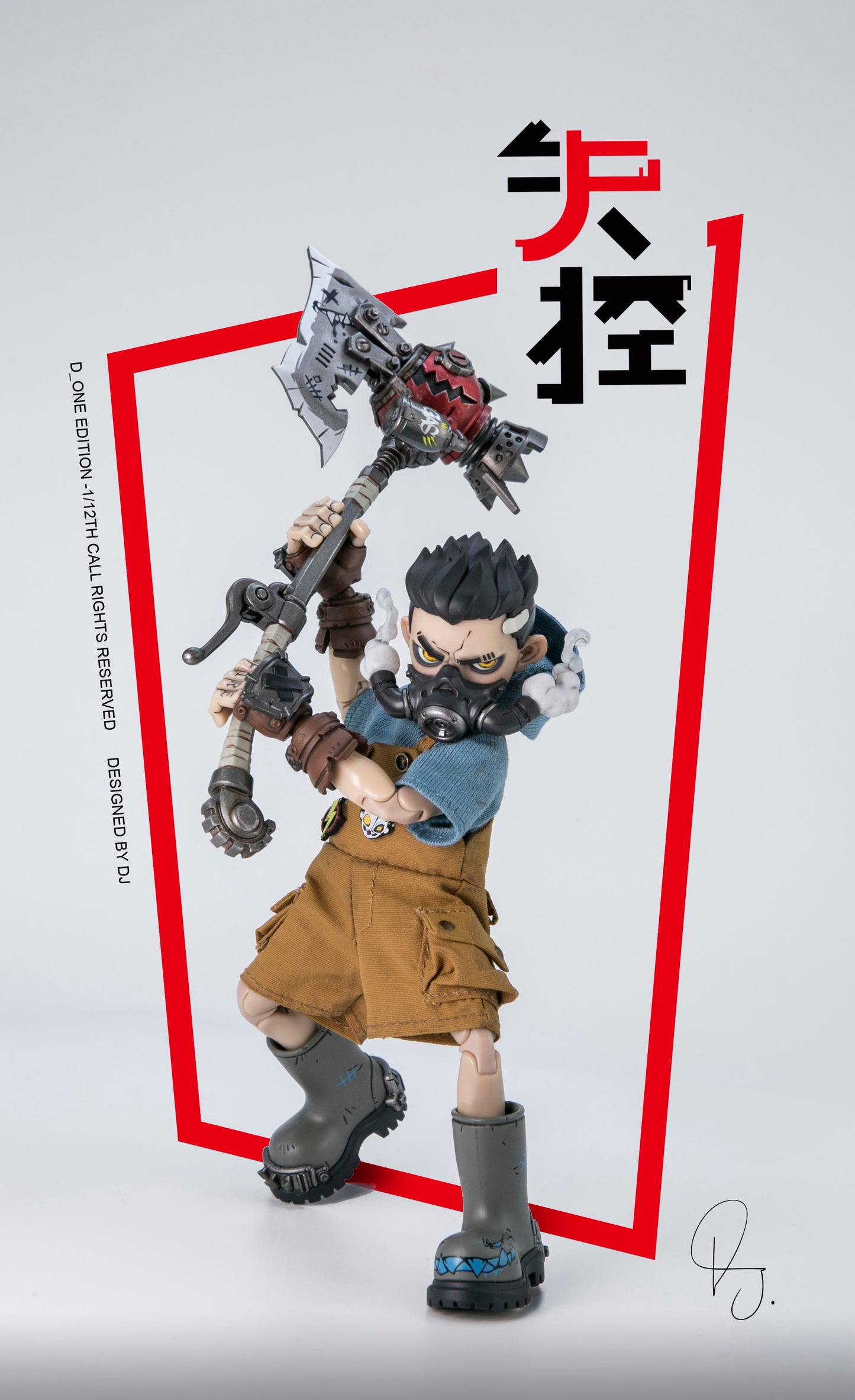 Rage Z Boys D_ONE Studio Ya Zai 1/12 Licensed Action Figure