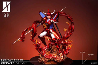 Ronin Warriors Jian Ying Studio Rekka Wildfire Armor Sanada Ryo 1/6 Resin Statue