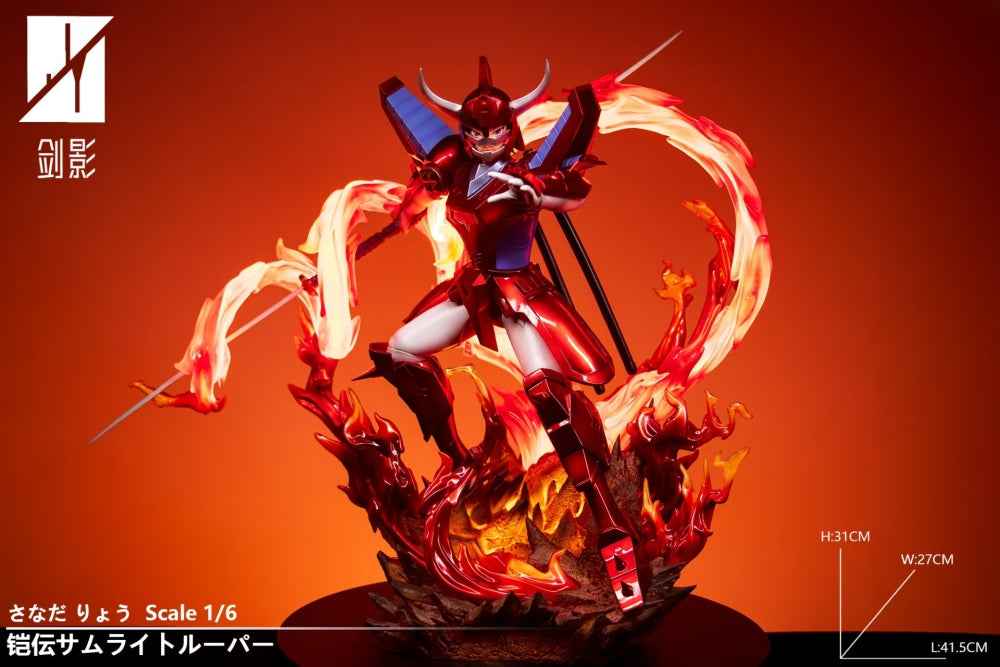 Ronin Warriors Jian Ying Studio Rekka Wildfire Armor Sanada Ryo 1/6 Resin Statue