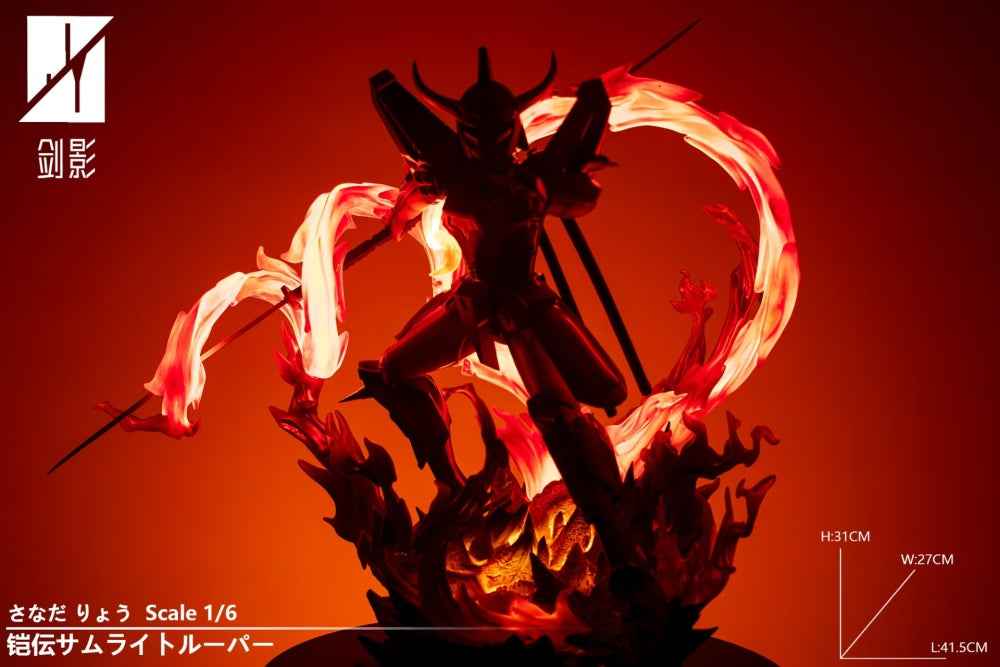 Ronin Warriors Jian Ying Studio Rekka Wildfire Armor Sanada Ryo 1/6 Resin Statue