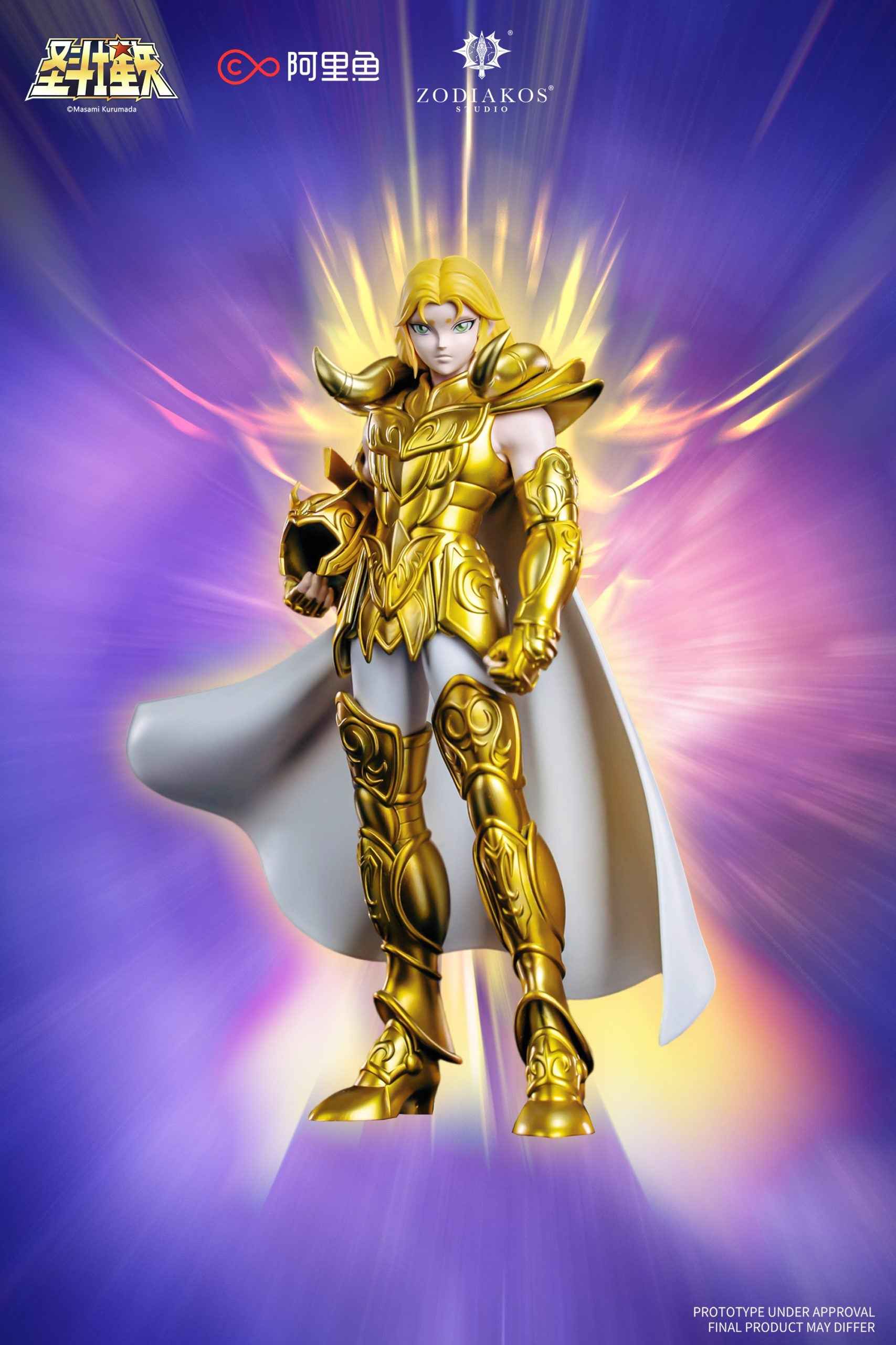 Saint Seiya The Eternal Legend of the Zodiac Warriors Licensd PVC Figure