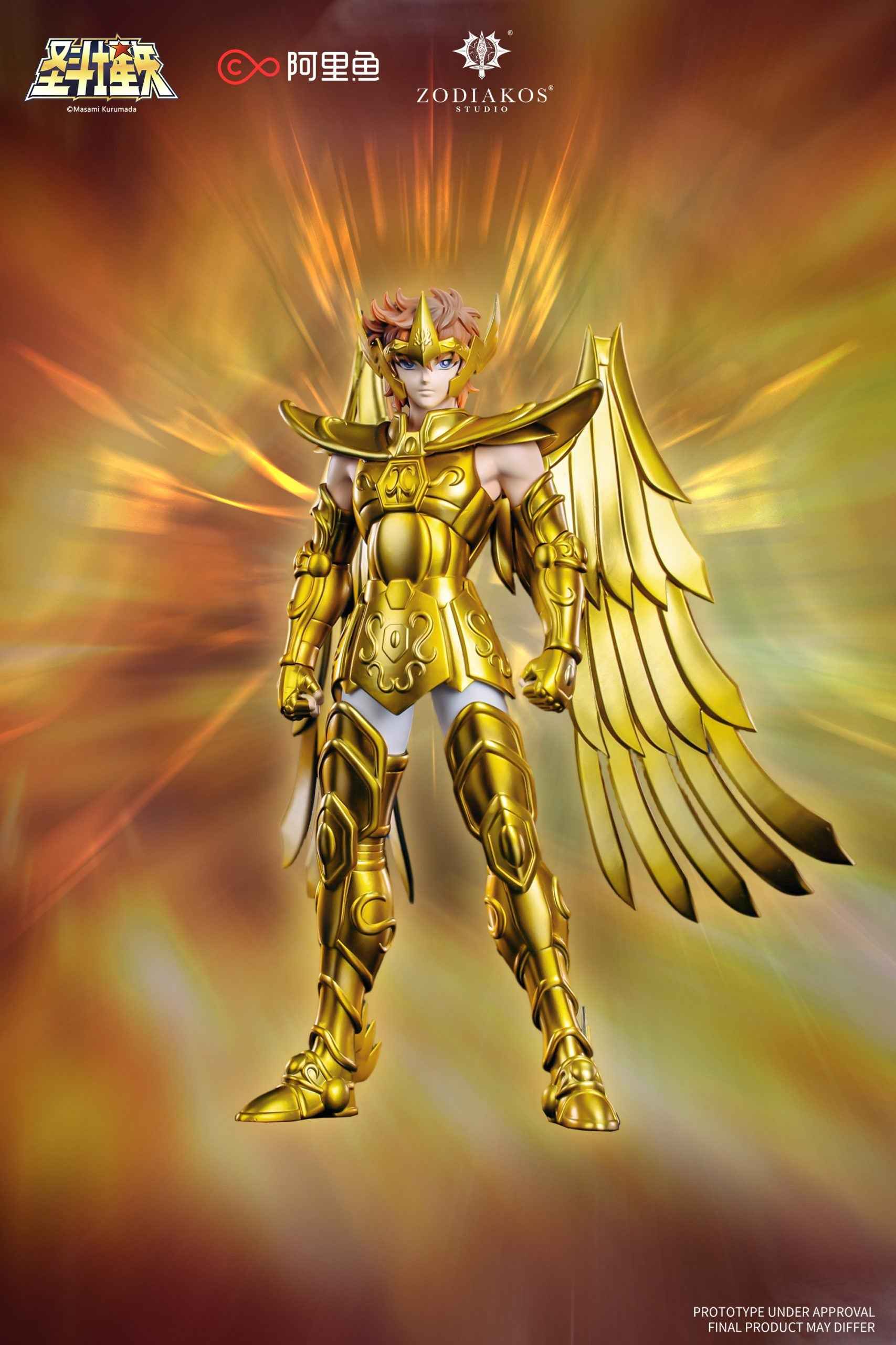 Saint Seiya The Eternal Legend of the Zodiac Warriors Licensd PVC Figure