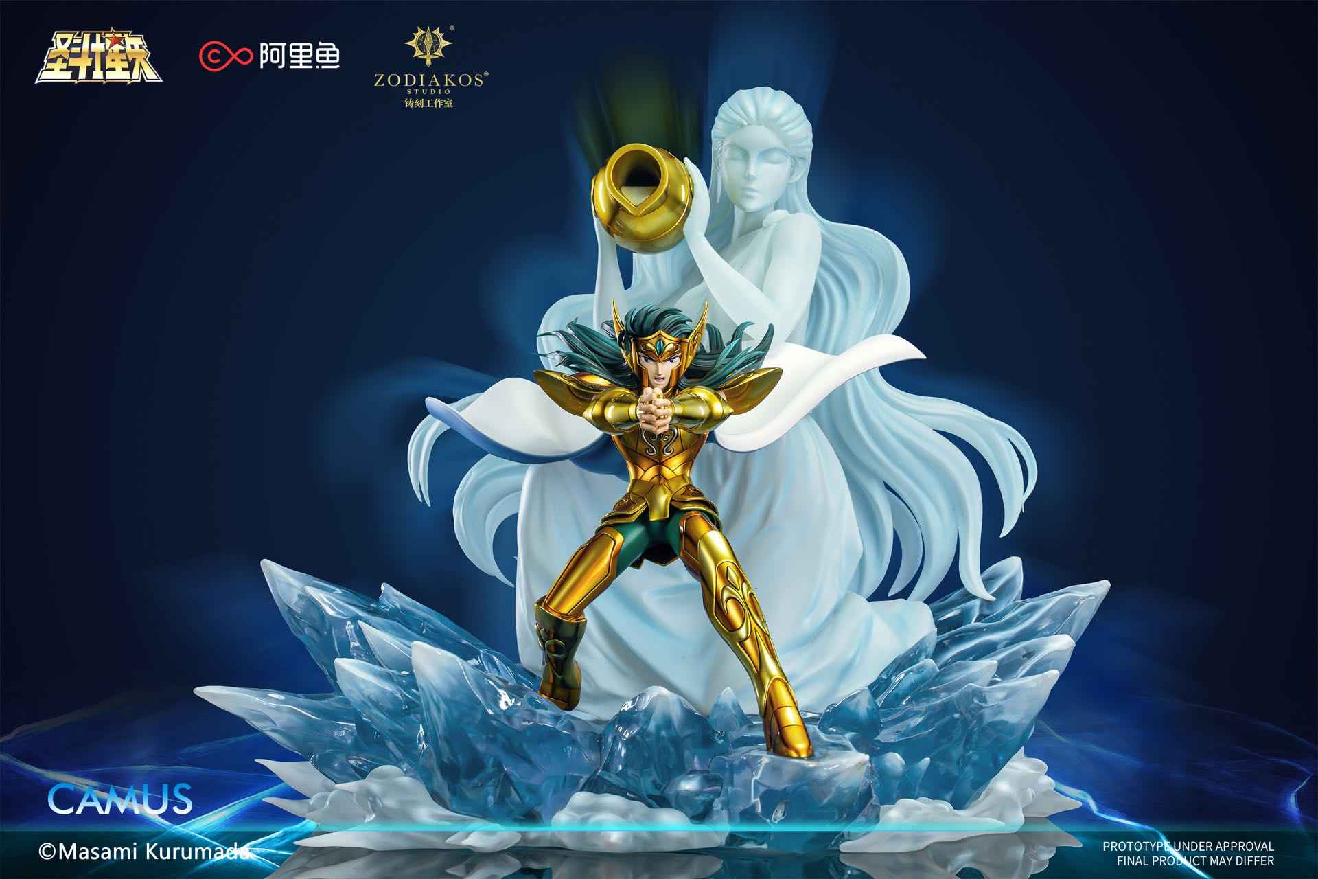 Saint Seiya Zodiakos Studio Gold Saint Aquarius Camus 1/6 Licensed Resin Statue
