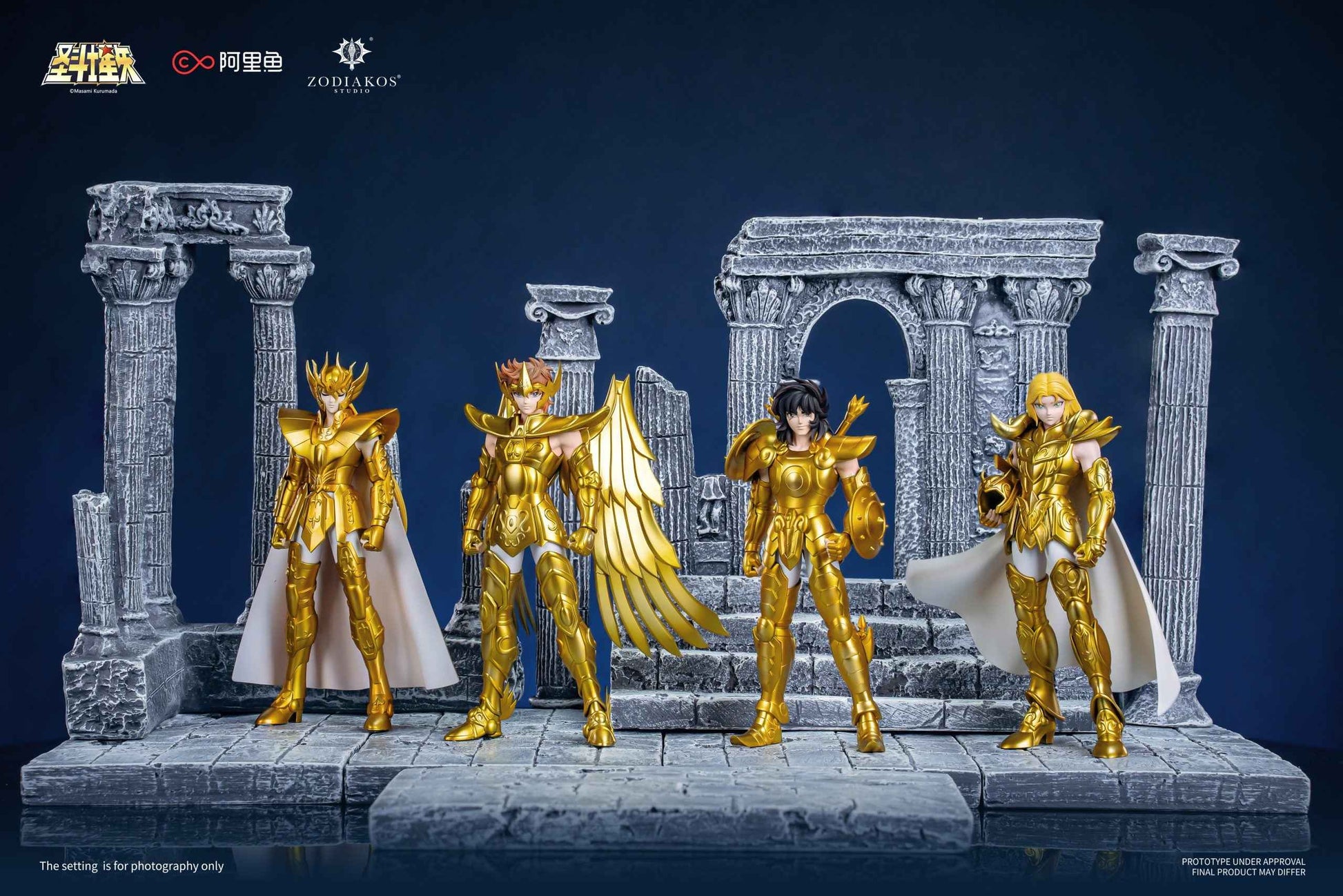 Saint Seiya The Eternal Legend of the Zodiac Warriors Licensd PVC Figure