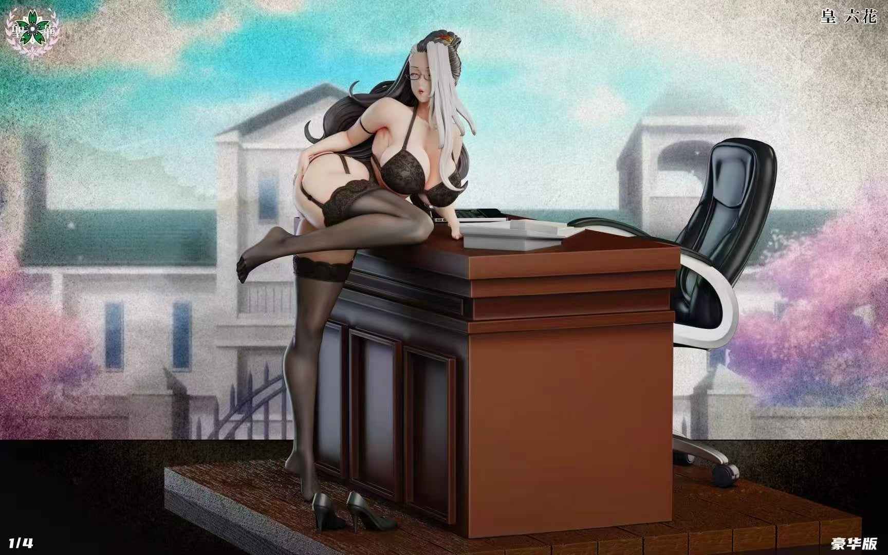 Seika Jogakuin Kounin Sao Ojisan Sheng Hua Studio Sumeragi Rikka 1/4 Resin Statue