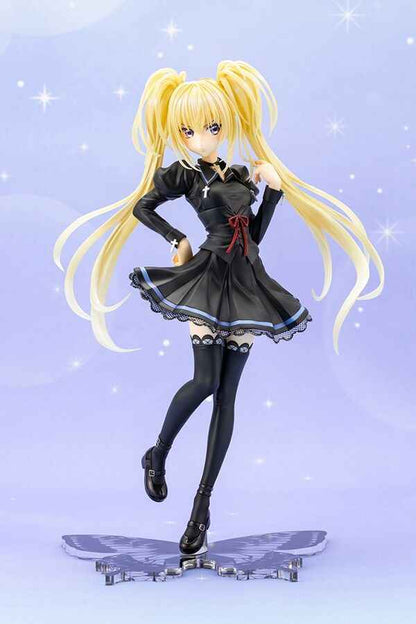 Shugo Chara! Kotobukiya Hoshina Utau School Uniform ver. 1/7 Licensed PVC Figure