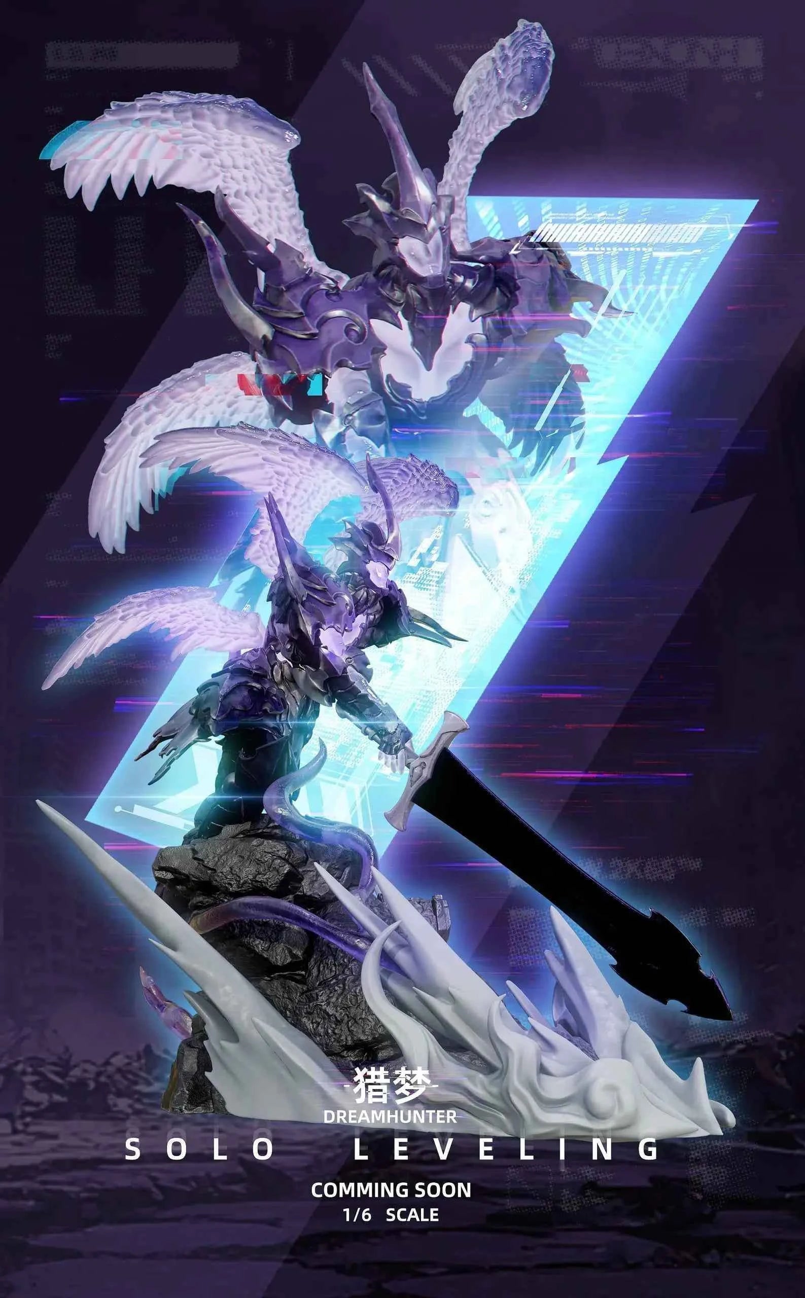 Solo Leveling Dream Hunter Studio Sung Jin-Woo & Bellion & Igris & Beru & Iron Resin Statue