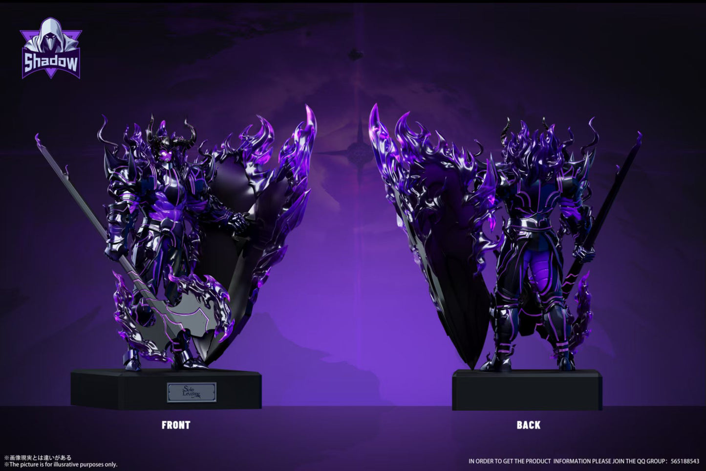 Solo Leveling Shadow Studio Kim Chul & Iron Resin Statue