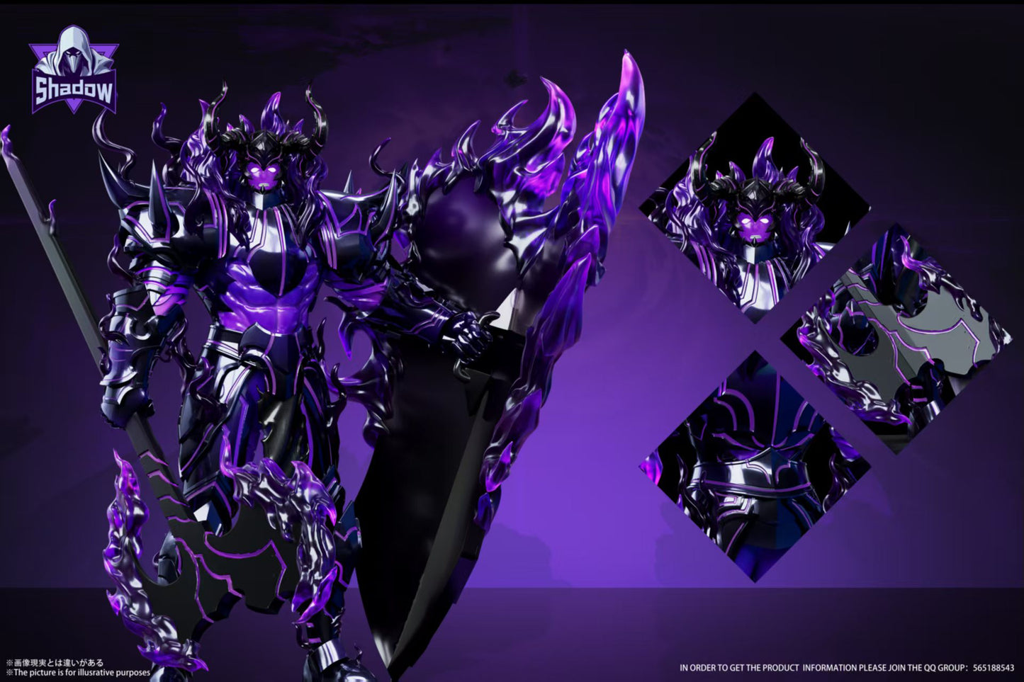 Solo Leveling Shadow Studio Kim Chul & Iron Resin Statue