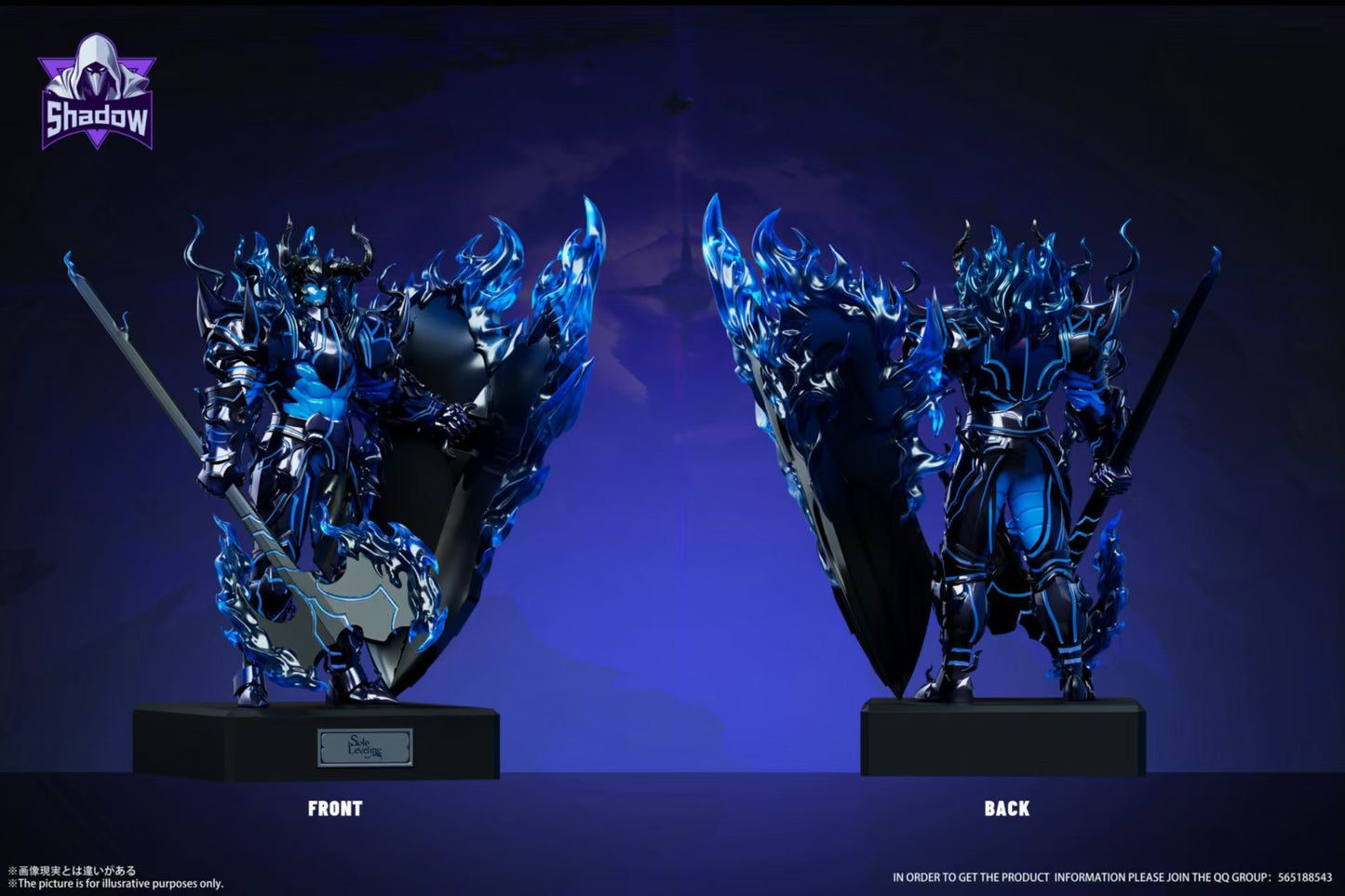 Solo Leveling Shadow Studio Kim Chul & Iron Resin Statue