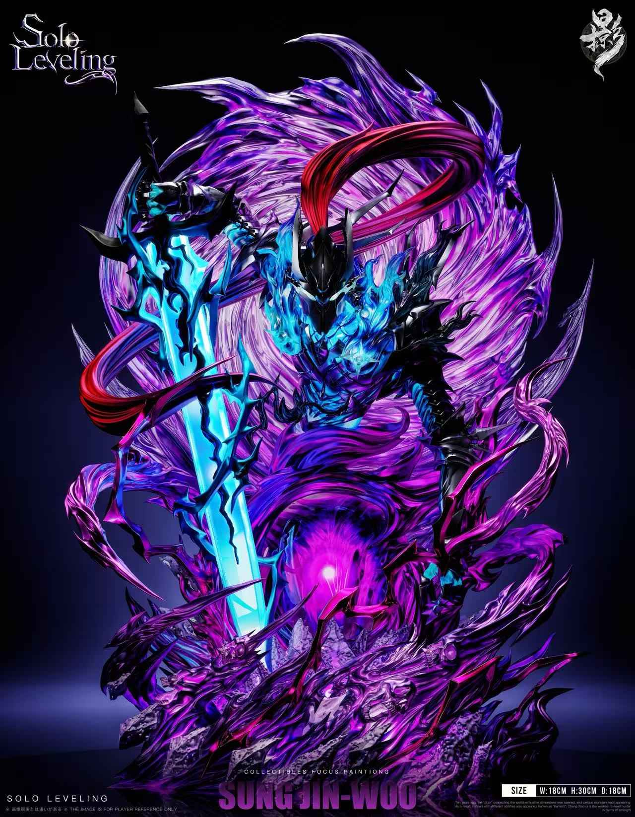 Solo Leveling Shadow Studio Monarch Sung Jin Woo Resin Statue