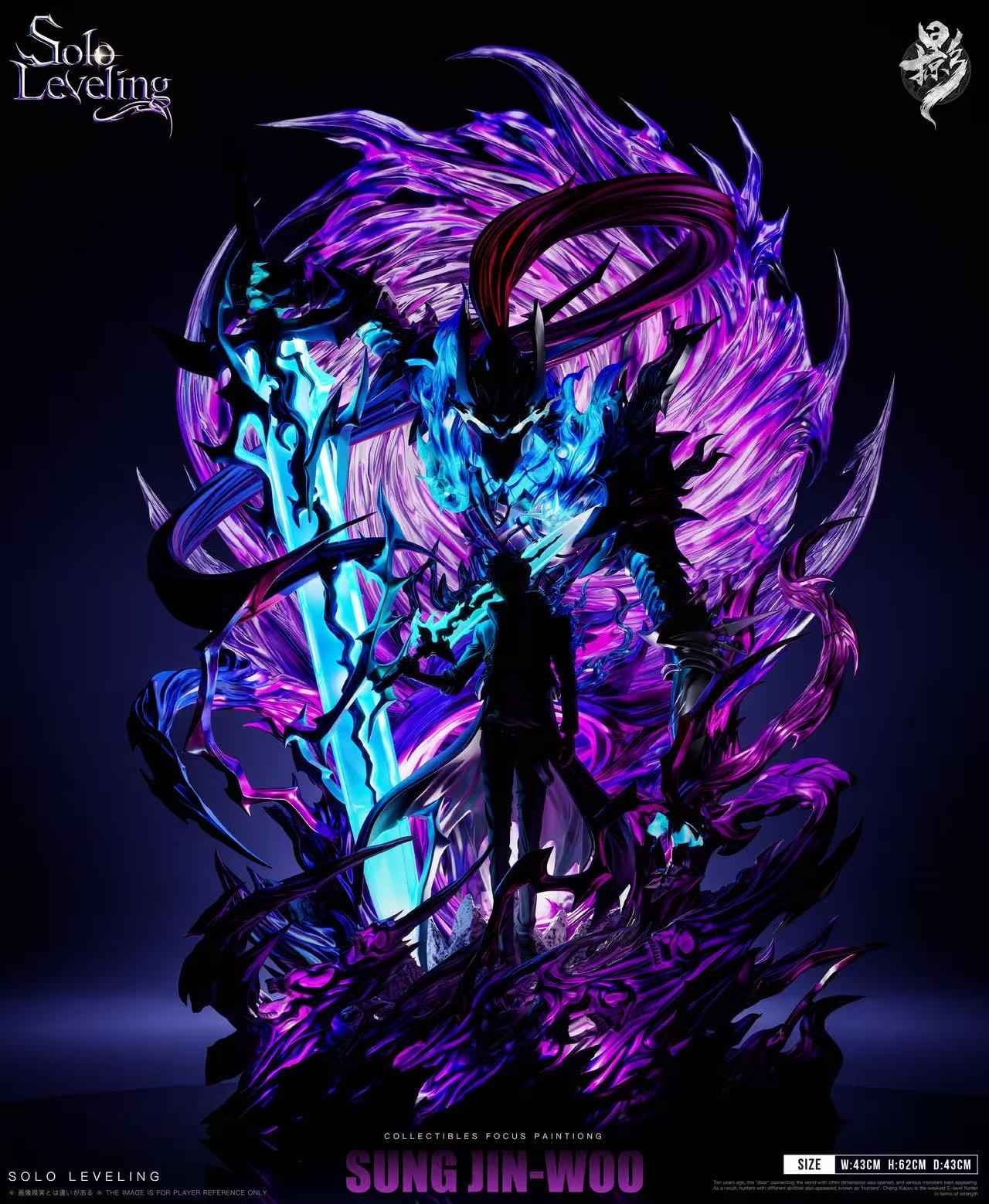 Solo Leveling Shadow Studio Monarch Sung Jin Woo Resin Statue