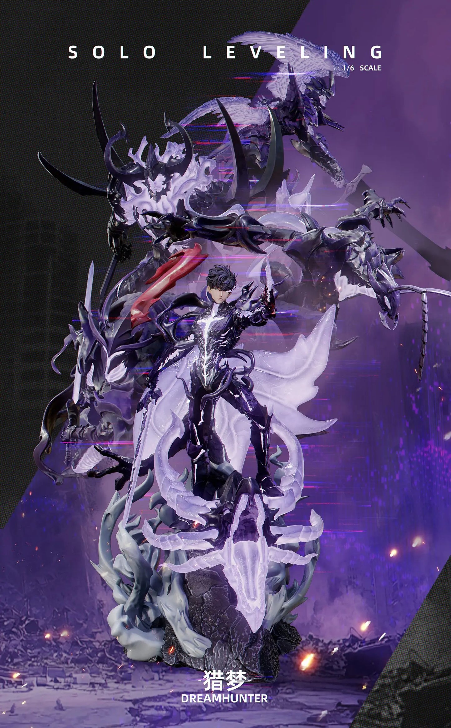Solo Leveling Dream Hunter Studio Sung Jin-Woo & Bellion & Igris & Beru & Iron Resin Statue