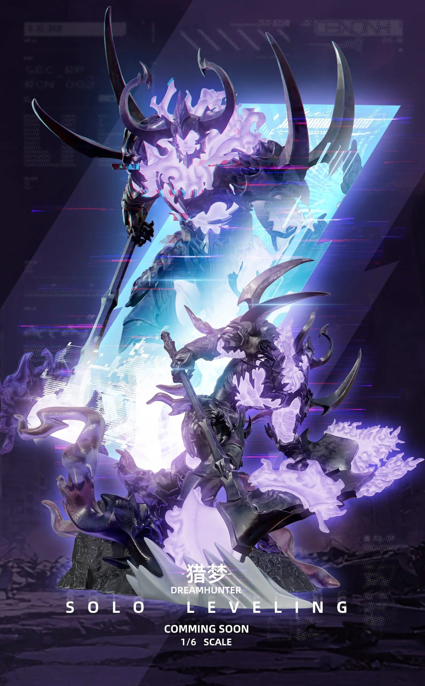 Solo Leveling Dream Hunter Studio Sung Jin-Woo & Bellion & Igris & Beru & Iron Resin Statue