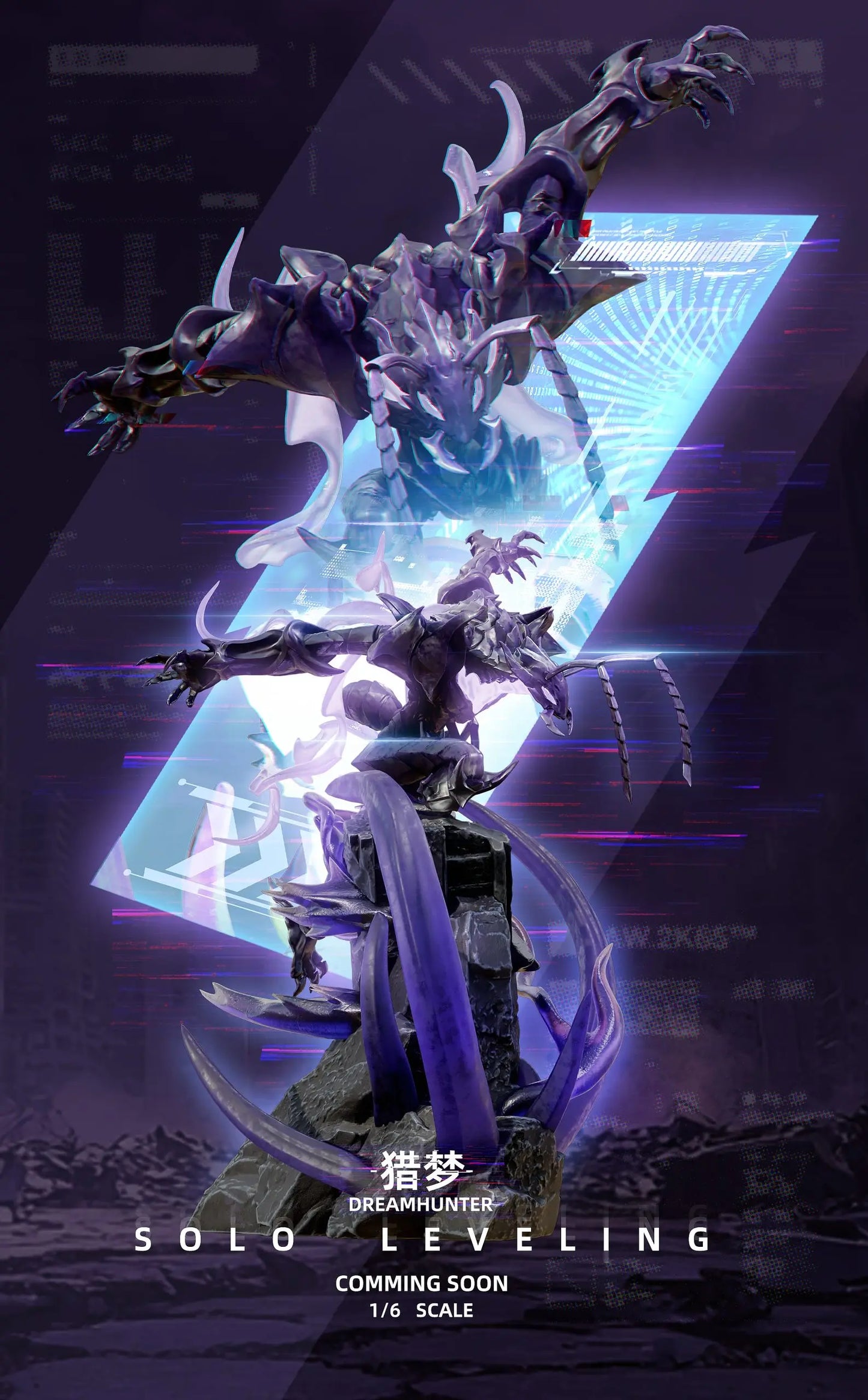 Solo Leveling Dream Hunter Studio Sung Jin-Woo & Bellion & Igris & Beru & Iron Resin Statue