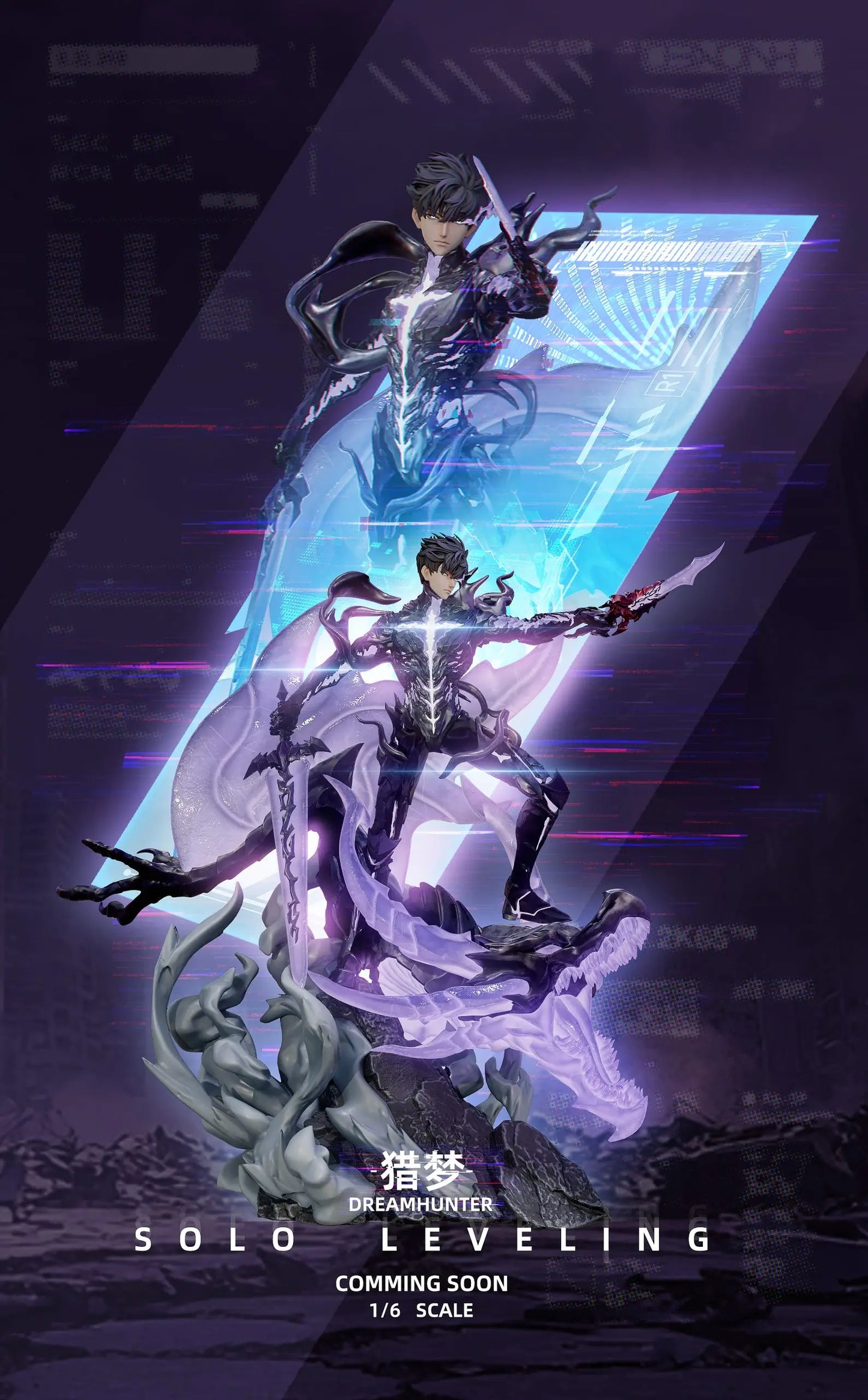 Solo Leveling Dream Hunter Studio Sung Jin-Woo & Bellion & Igris & Beru & Iron Resin Statue