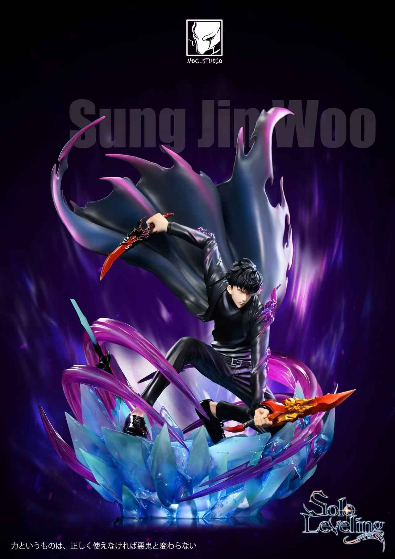 Solo Leveling Noc Studio Shadow Monarch Sung Jin Woo Ver. 3.0 Resin Statue