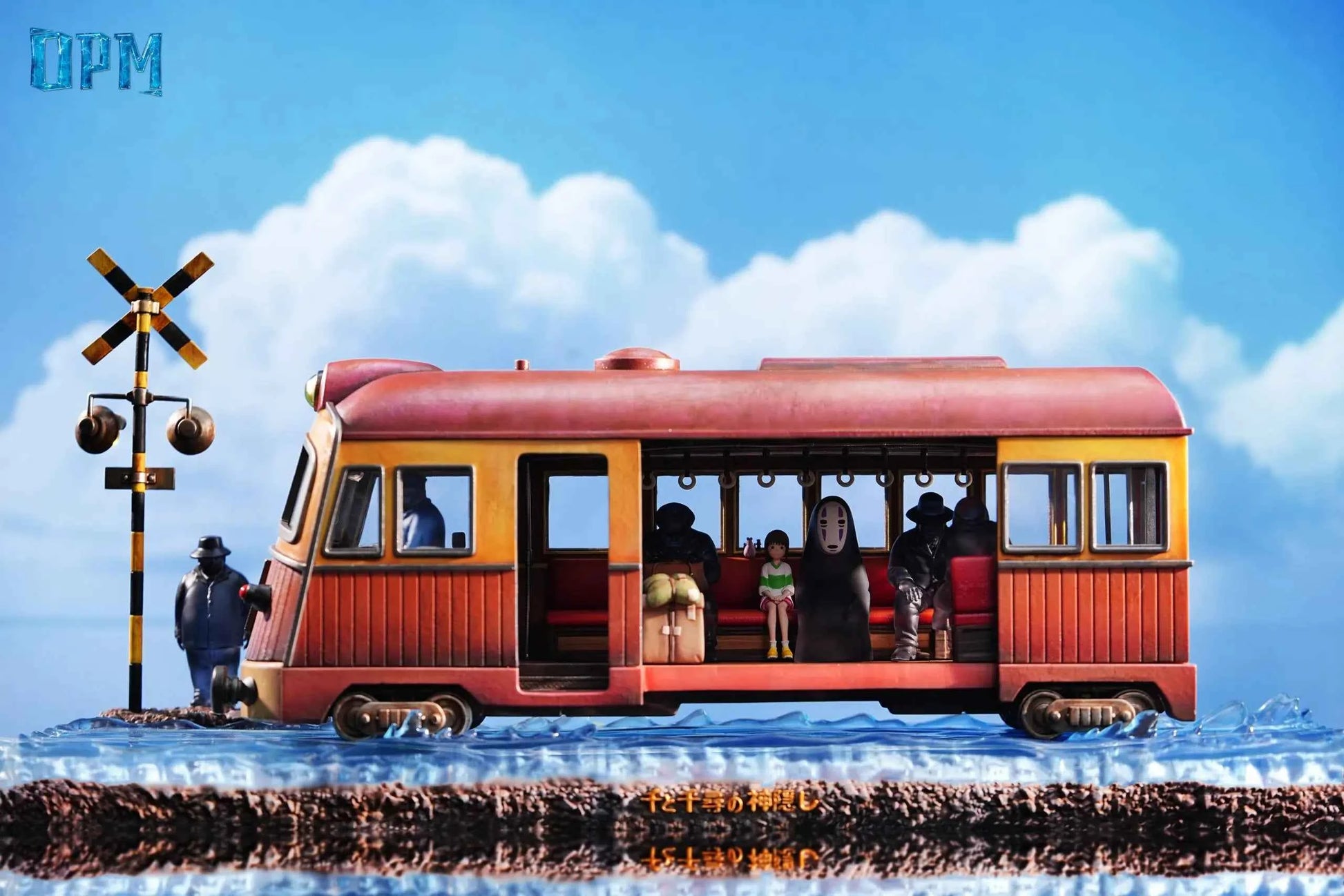 Spirited Away OPM Studio Sea Train Resin Statue