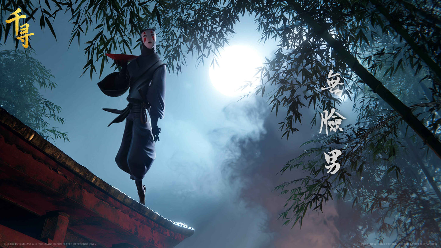 Spirited Away Chihiro Studio No Face Man Resin Statue