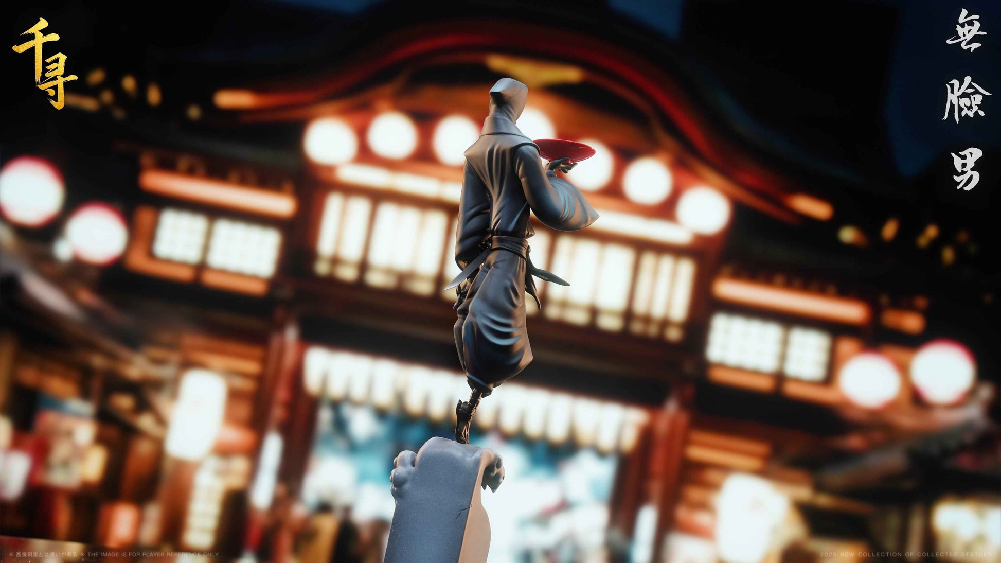 Spirited Away Chihiro Studio No Face Man Resin Statue