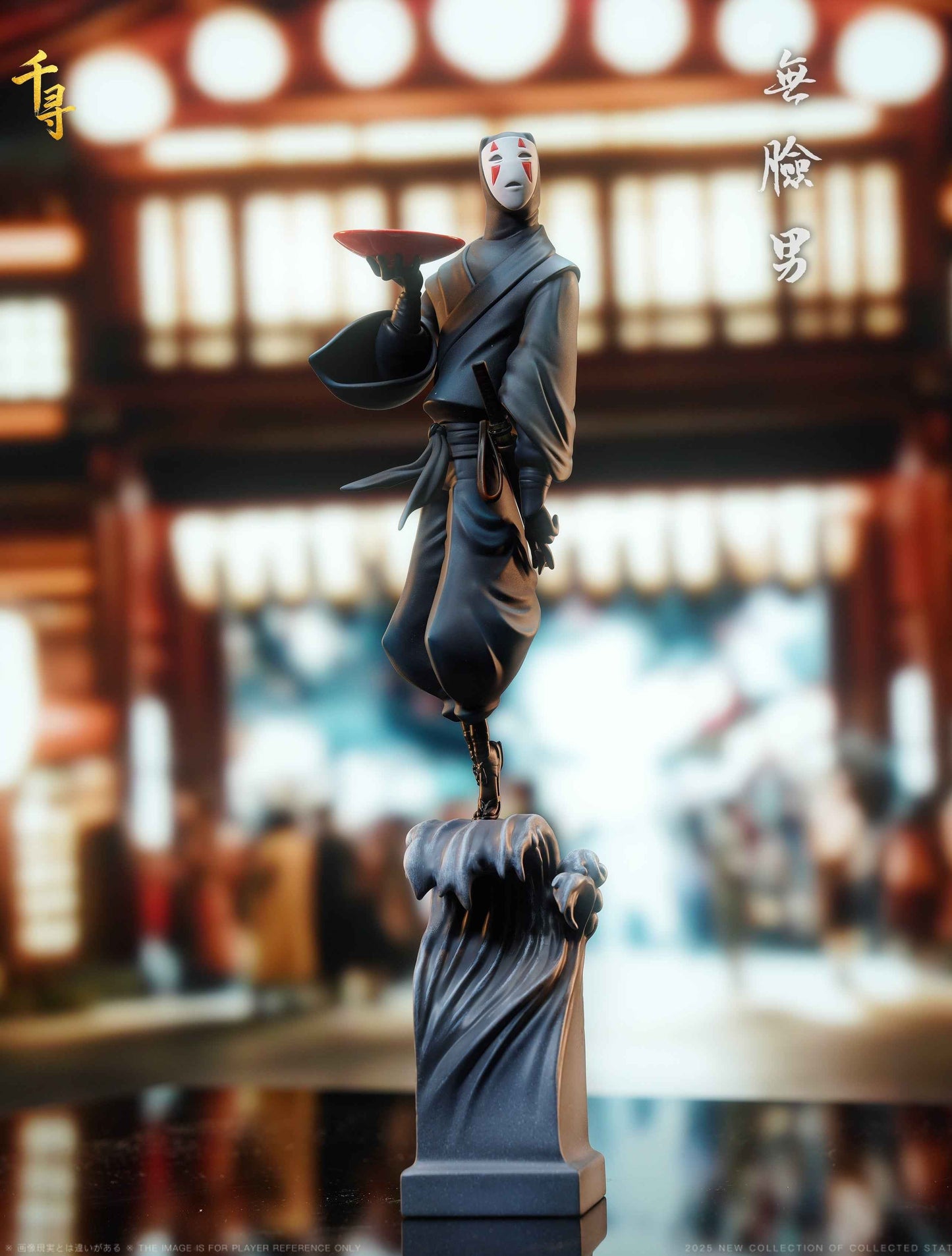 Spirited Away Chihiro Studio No Face Man Resin Statue