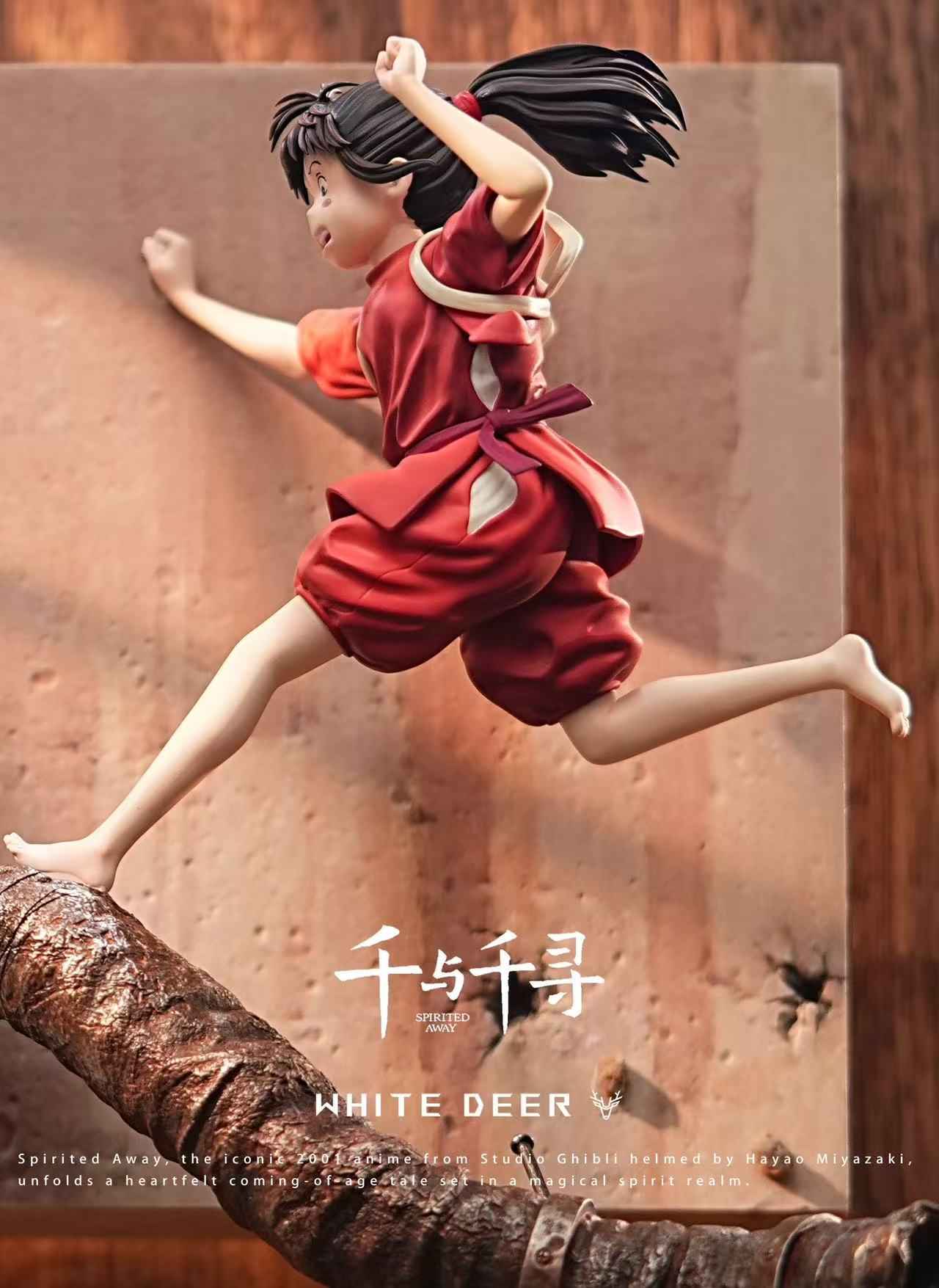Spirited Away White Deer Studio Chihiro Ogino Resin Statue