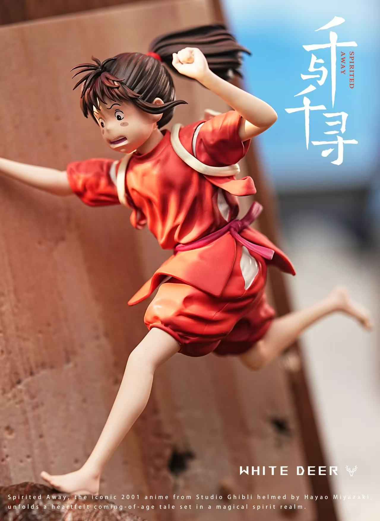 Spirited Away White Deer Studio Chihiro Ogino Resin Statue