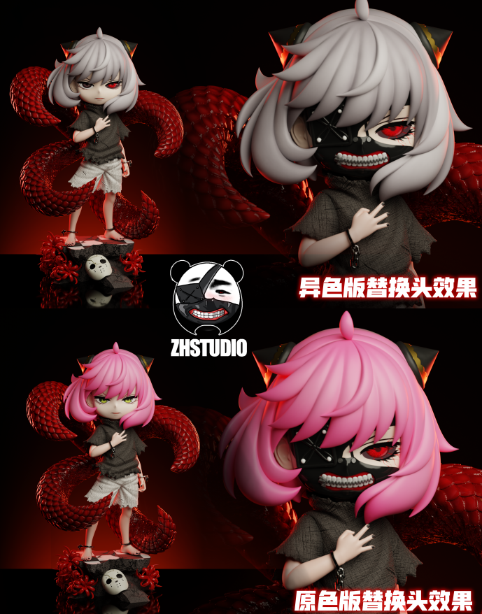 Spy x Family ZH Studio Anya Forger Cosplay Kaneki Ken Resin Statue