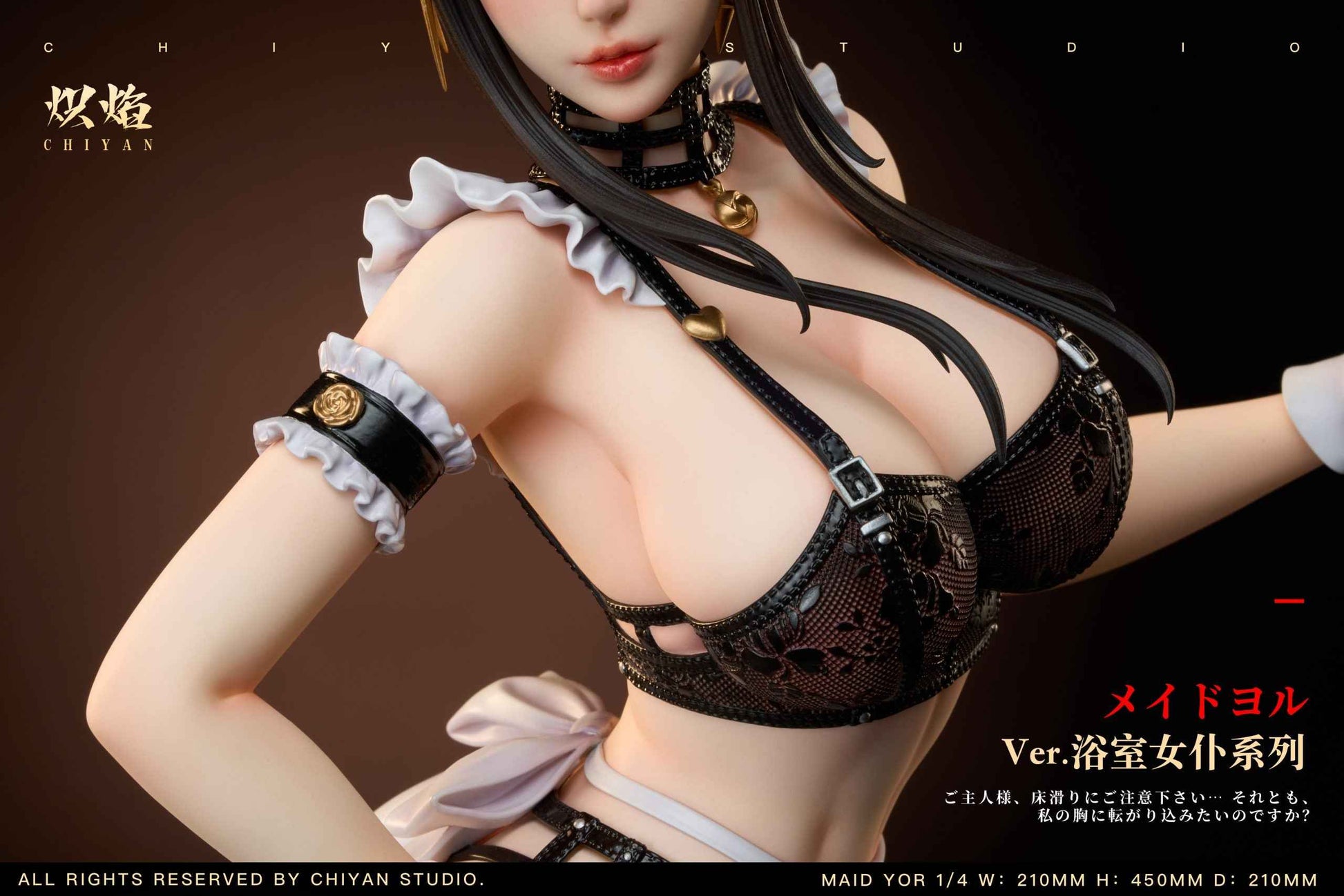 Spy x Family Chiyan Studio Yor Forger Resin Statue