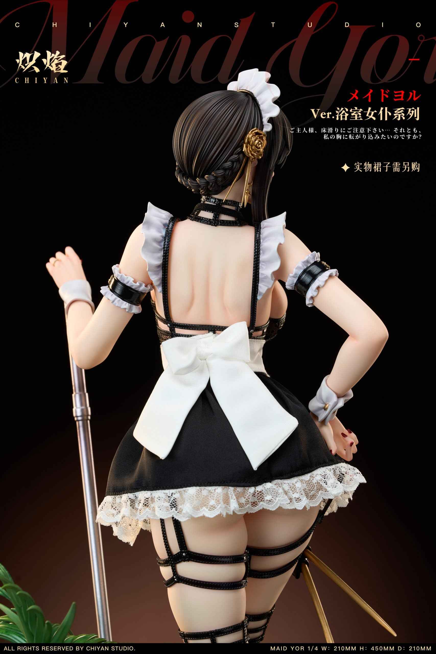 Spy x Family Chiyan Studio Yor Forger Resin Statue