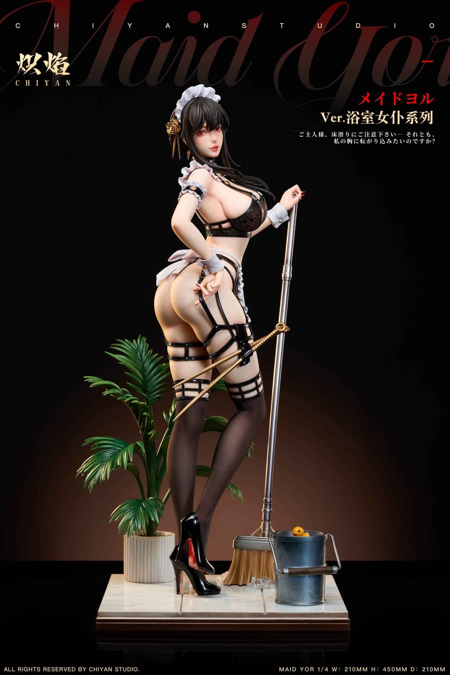 Spy x Family Chiyan Studio Yor Forger Resin Statue