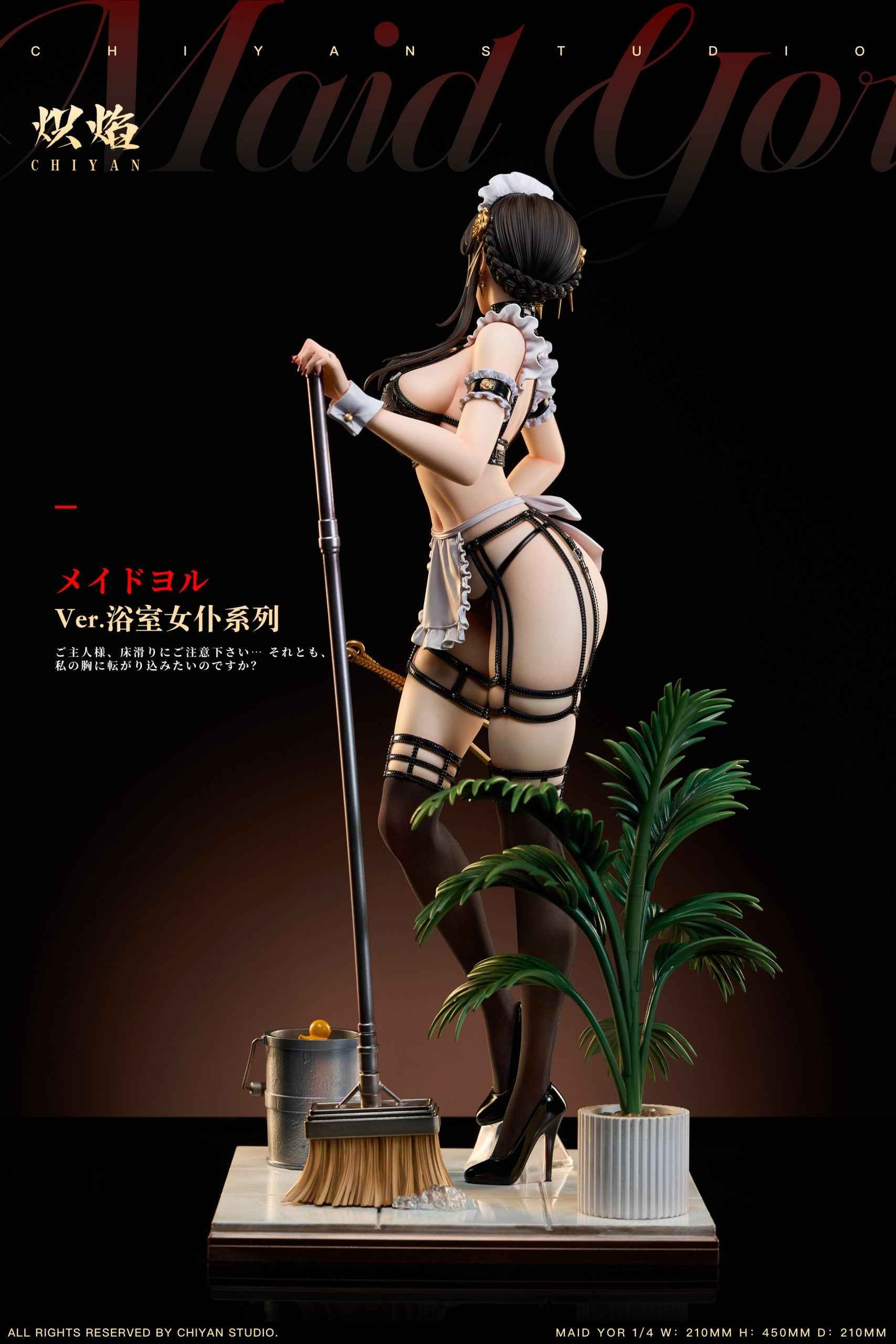 Spy x Family Chiyan Studio Yor Forger Resin Statue