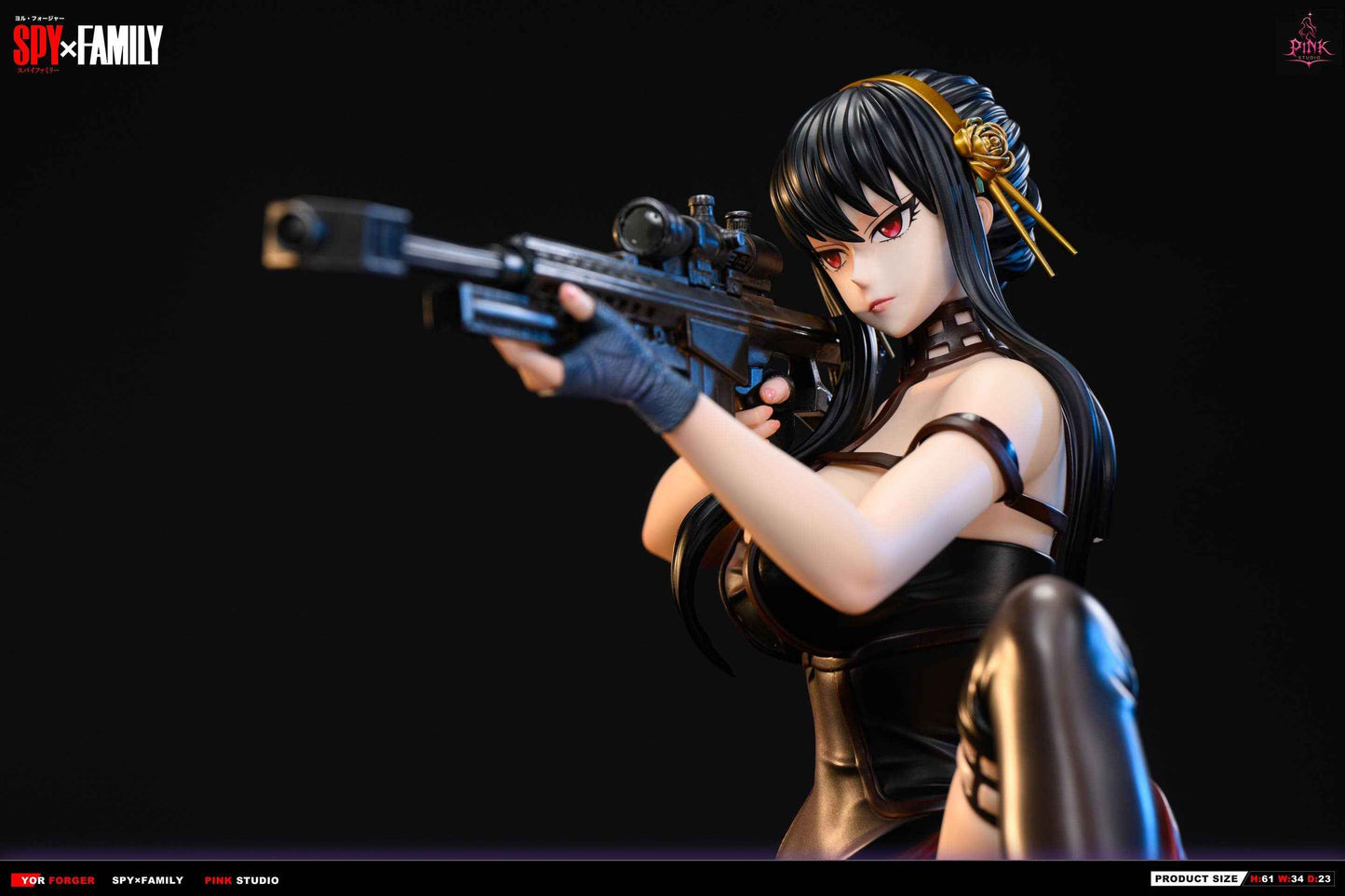 Spy x Family Pink Studio Sniper Yor Forger 1/4 Resin Statue