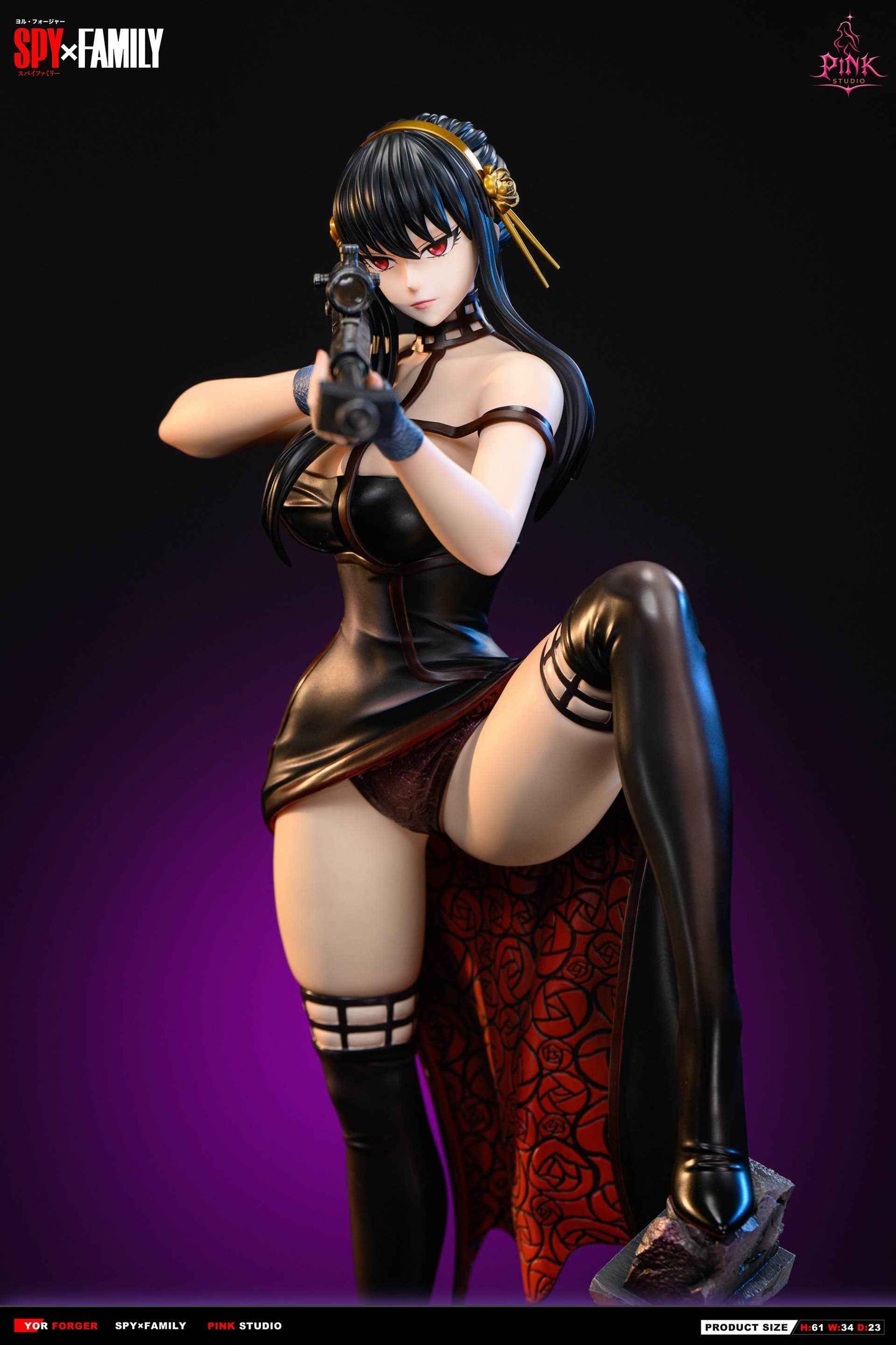 Spy x Family Pink Studio Sniper Yor Forger 1/4 Resin Statue