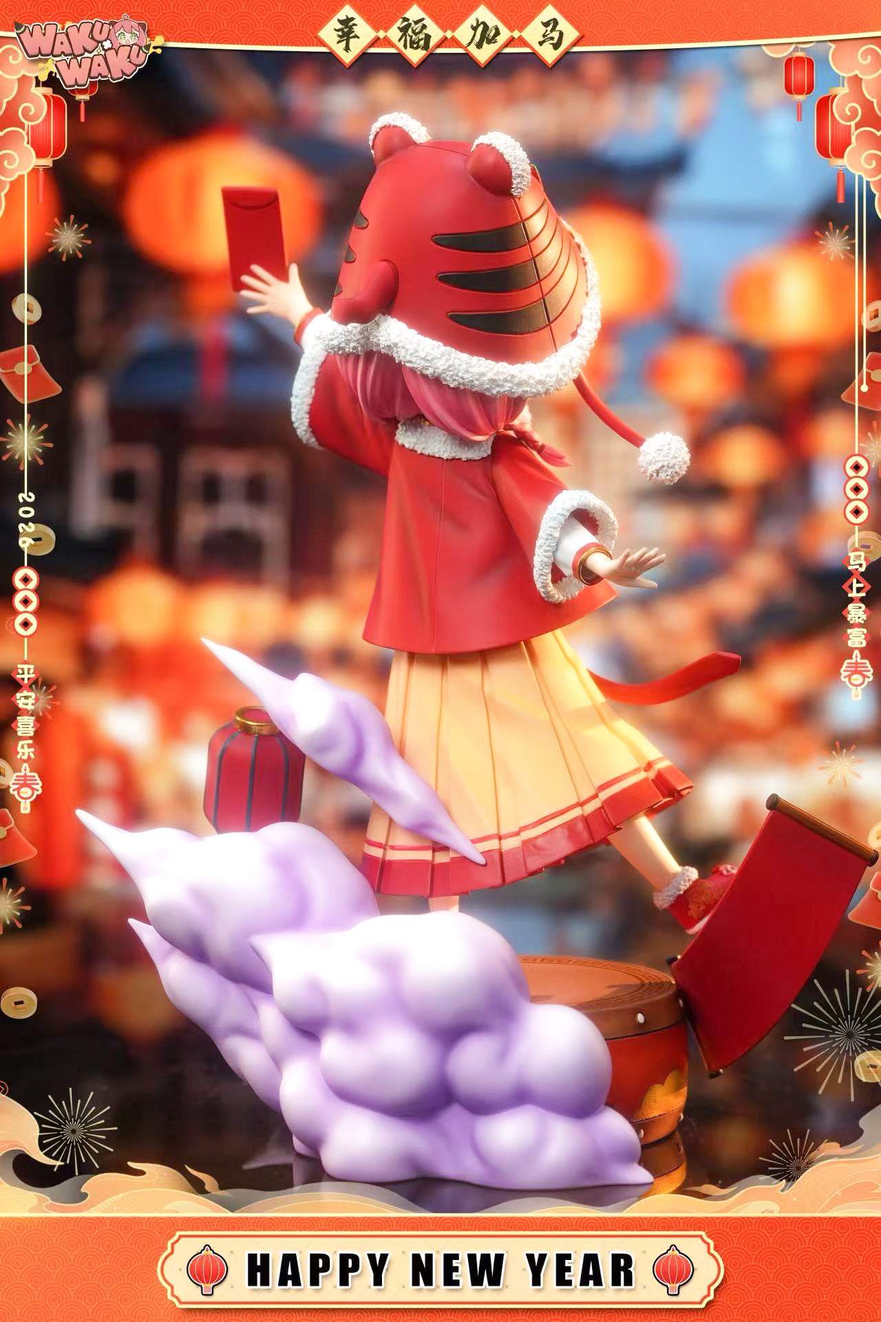 Spy x Family WakuWaku Studio Anya Forger 2026 Chinese New Year Limited Edition Resin Statue